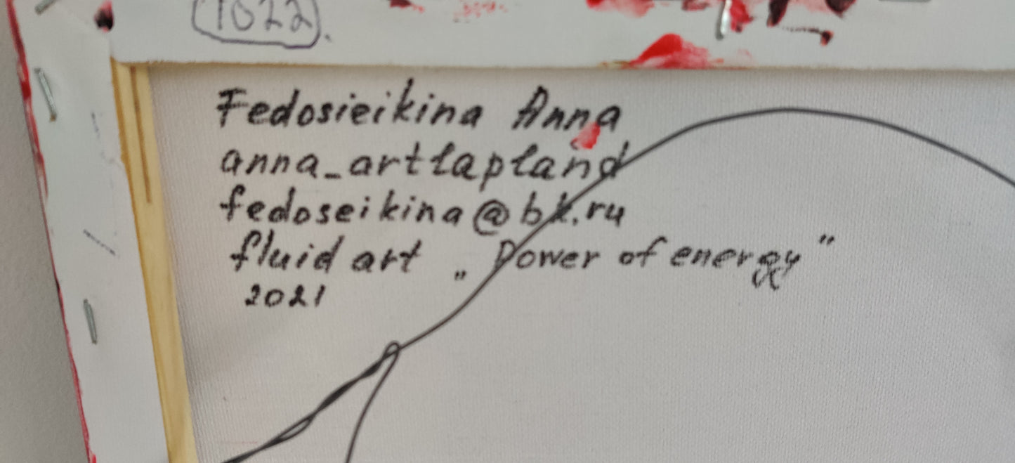 Anna Fedosieikina - Power Of Energy (Fluid Art)