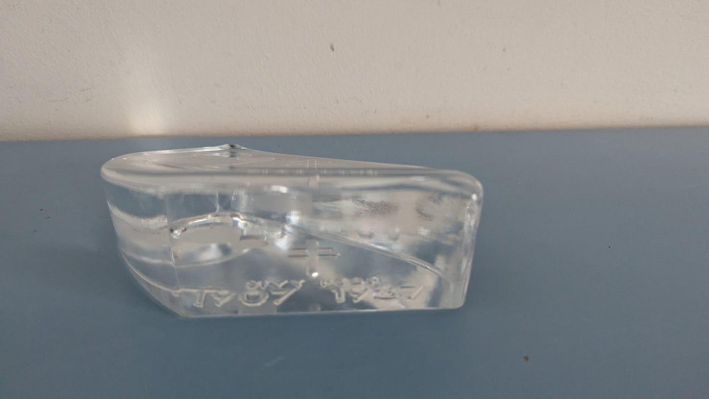 Humppila - Suomen Tuberkuloosin Vastustamisyhdistys 80-Vuotta Paperipaino (1987)