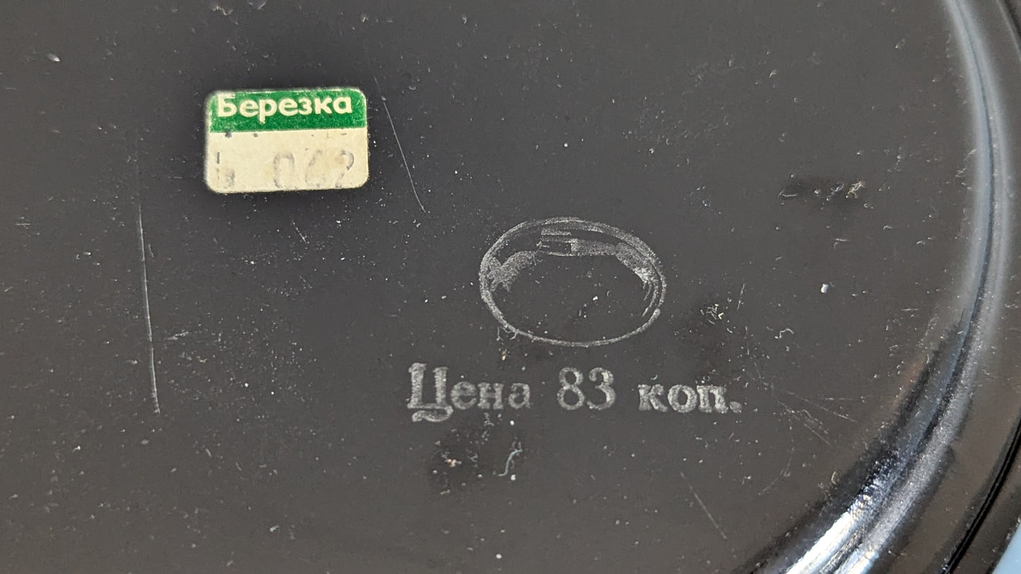 Zhostovo - Kukkakoristein Koristeltu Peltilautanen (Neuvostoliitto)