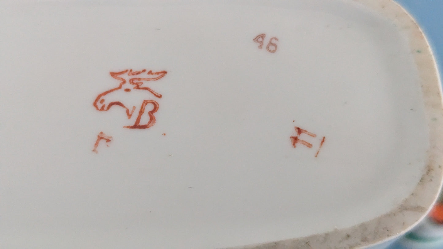 Verbilki - Katyusha Festivaali Karahvi / Pullo (1970-luku)