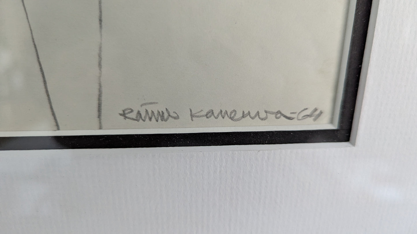 Raimo Kanerva - Signeerattu Sekatekniikka (Uniikki, 1964)