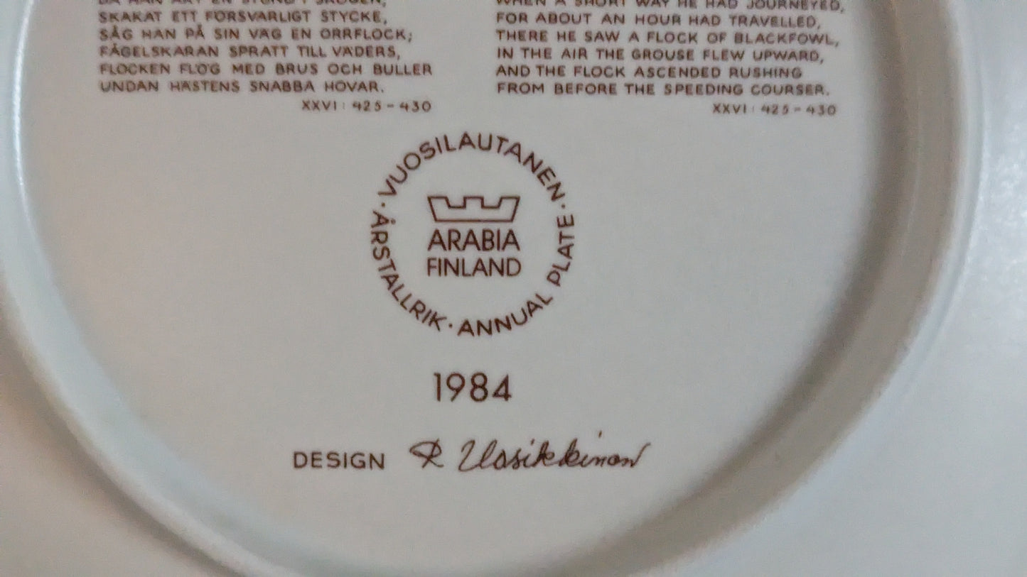 Arabia Kalevala Vuosilautanen 1984 (Raija Uosikkinen)