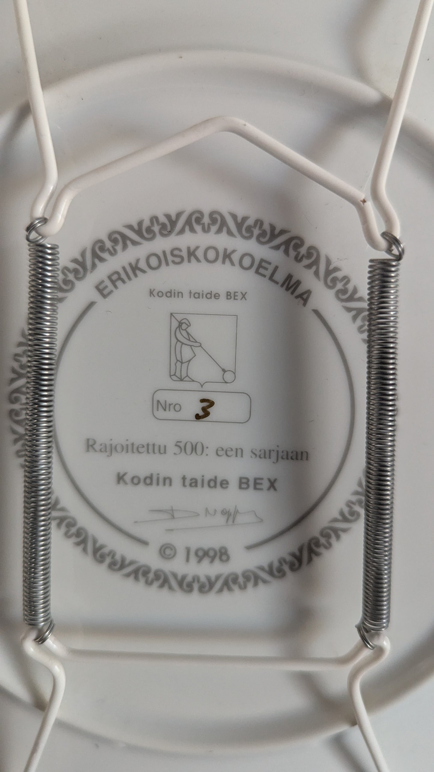 Kodin Taide BEX Oy - Turun Taidemuseo Seinälautanen (1998, 3/500)