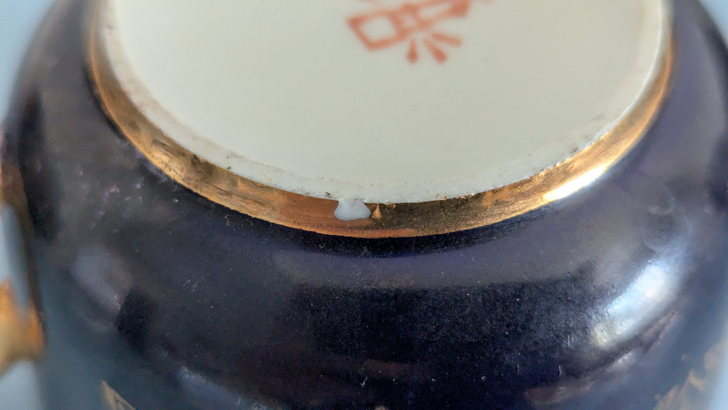 Druzhkovka - Kahviastiasto Kuudelle Hengelle (14-osainen, 1974-1984)