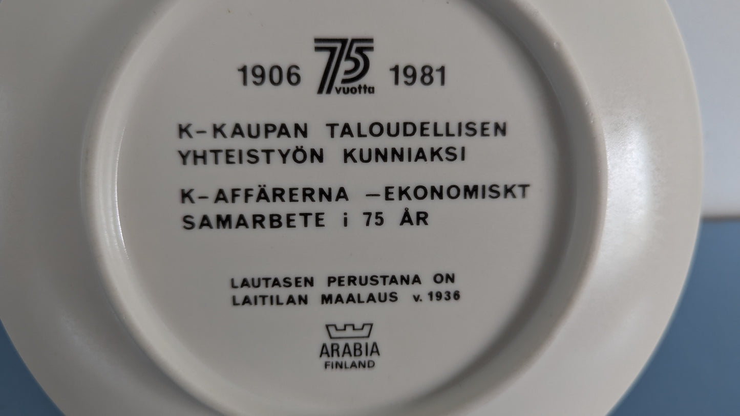 Arabia K-Kauppa 75-vuotta Seinälautanen (1981)