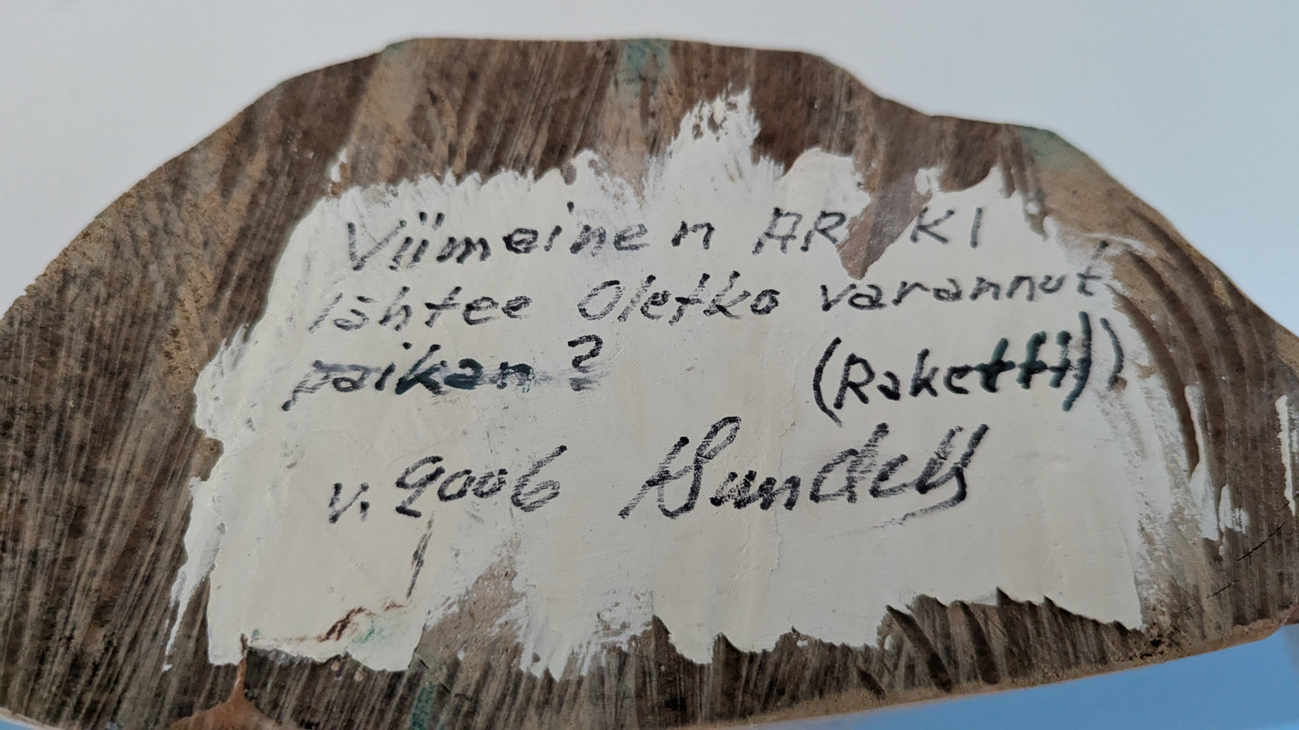 Kalevi Sundell - Viimeinen Arkki Lähtee. Oletko Varannut Paikan? (Sign. 2006)