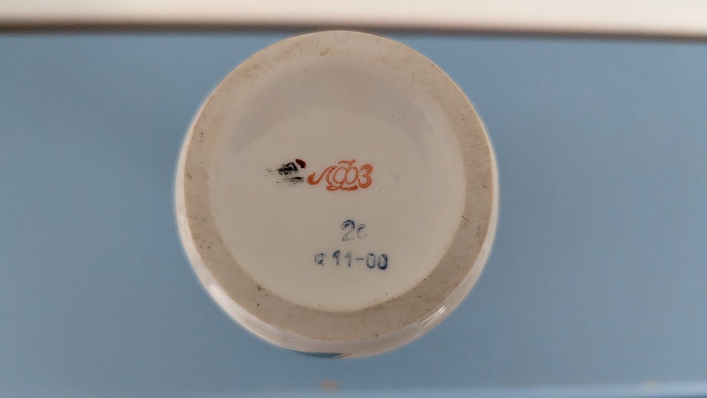 Lomonosov - Vodka Pullo (Posliinia)