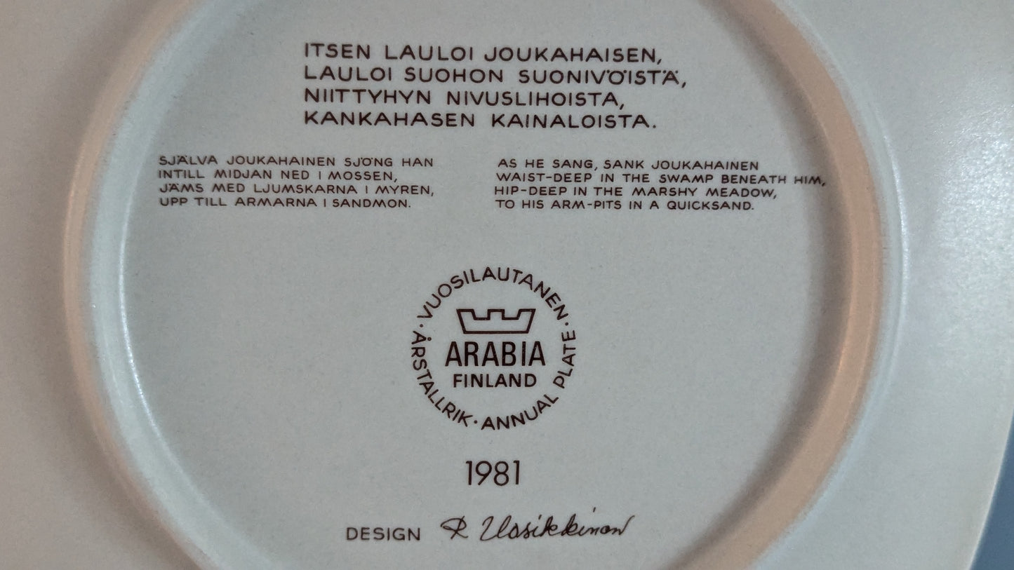 Arabia Kalevala Vuosilautanen 1981 (Raija Uosikkinen)