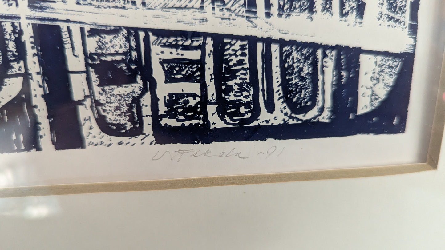 Veikko Takala - Signeerattu ja Numeroitu 70/99 Grafiikka (1991)