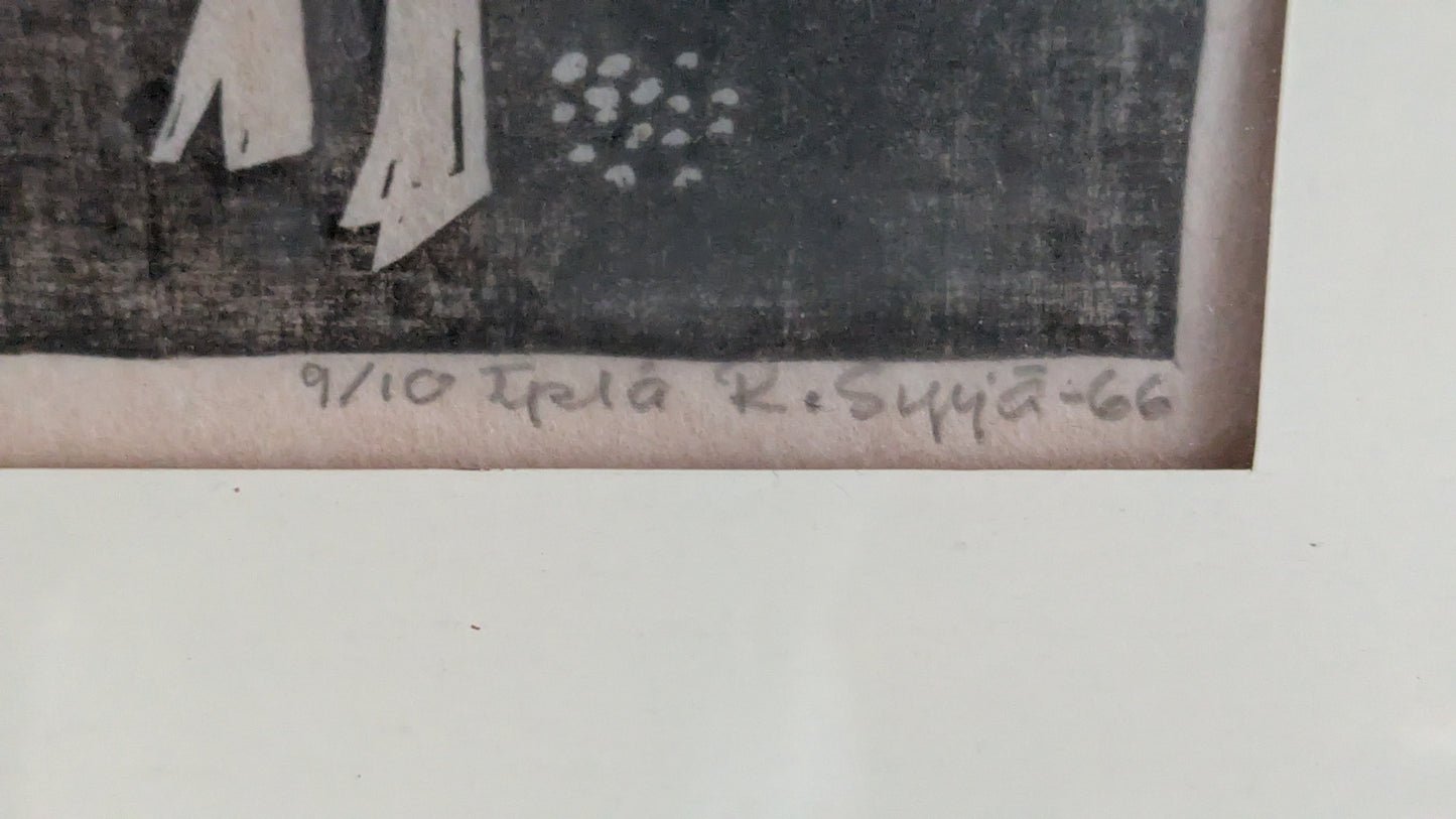 R.Syrjä - Signeerattu Puupiirros (9/10, 1966)