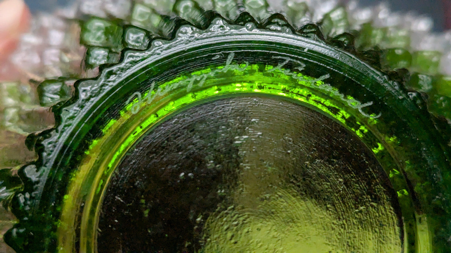 Humppila Revontulet Kulho / Malja (1972-1987, Signeerattu, Tauno Wirkkala)