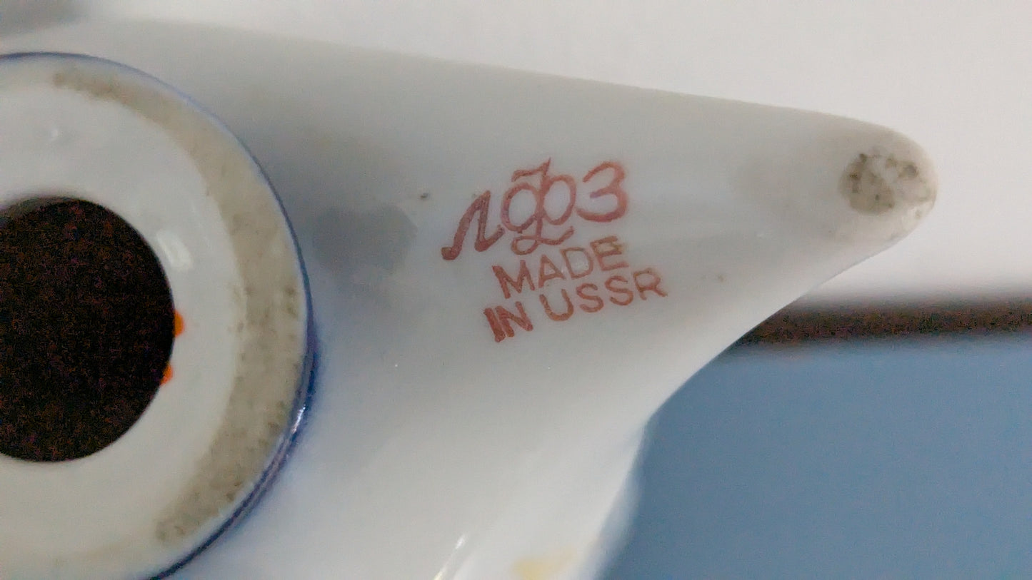 Lomonosov - Riikinkukko / Suolasirotin