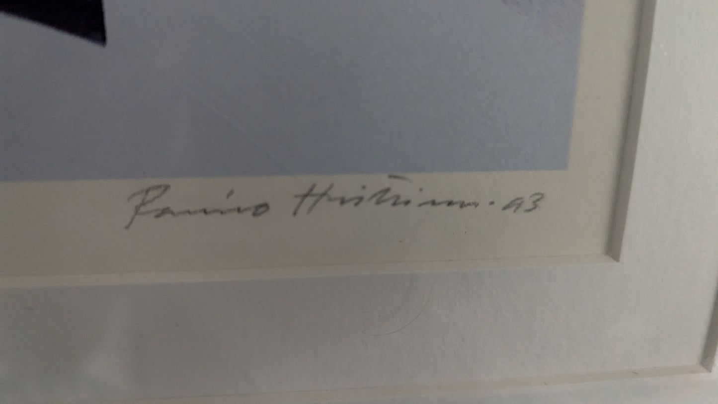 Raimo Huittinen - Kesää Kohti (Signeerattu Grafiikka 1993)