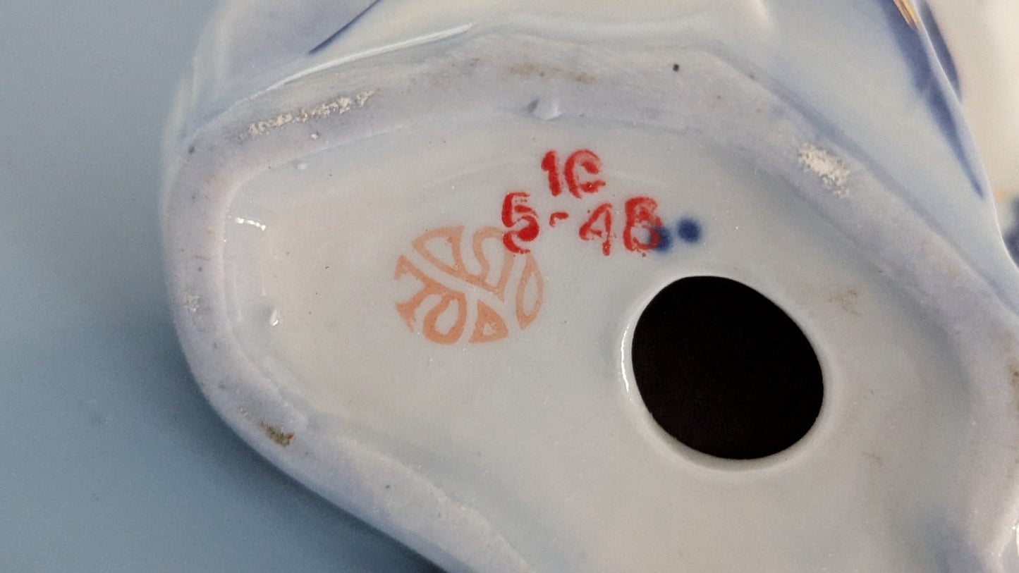 Bronnitsy - Merenkuningas Figuuri (1973, Tamara Aleksandrovna Gavrilova)