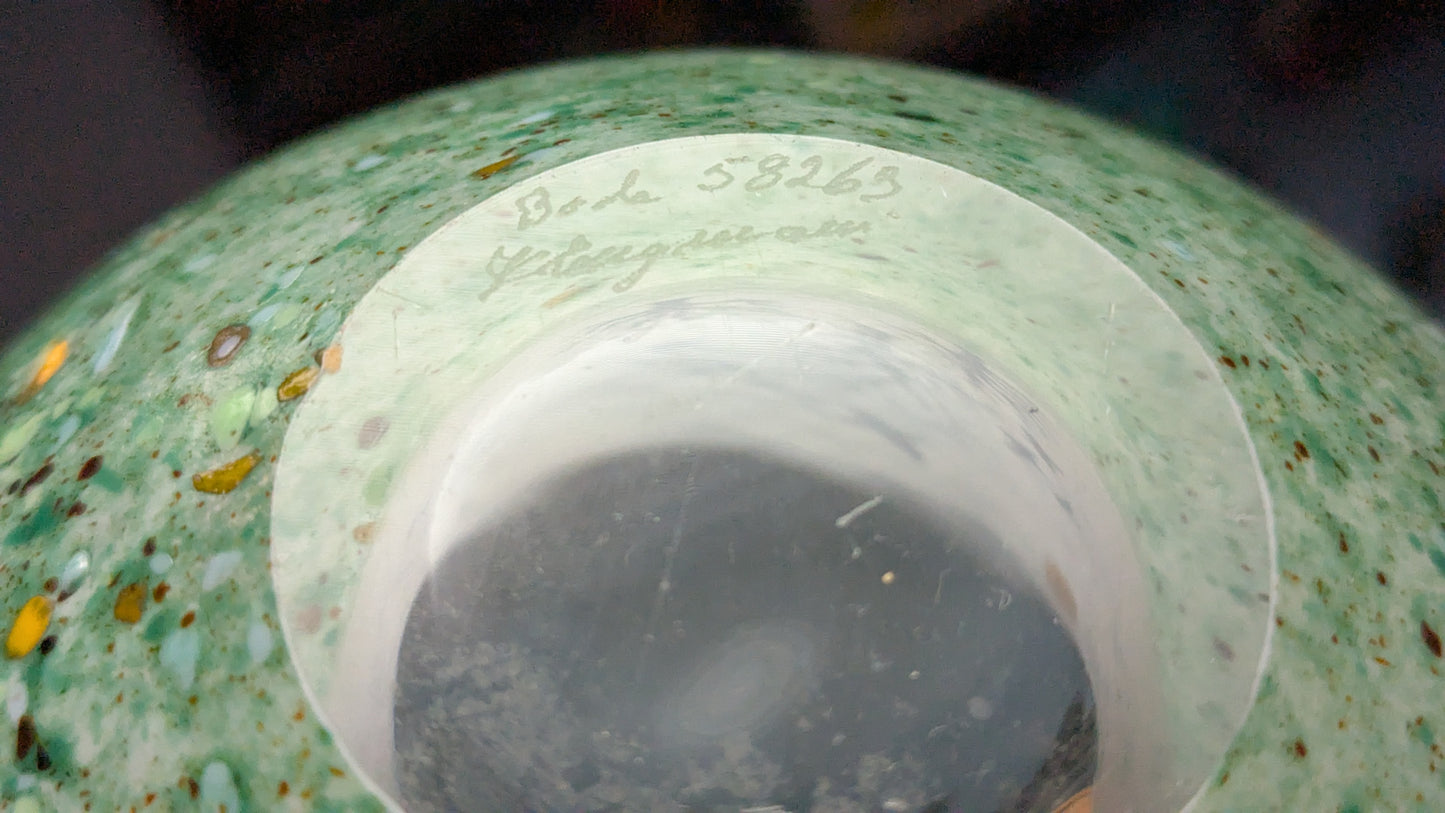 Kosta Boda - October Malja / Kulho (1986-1997, Signeerattu, Kjell Engman)