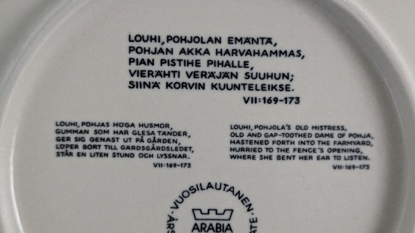 Arabia Kalevala Vuosilautanen 1988 (Raija Uosikkinen)
