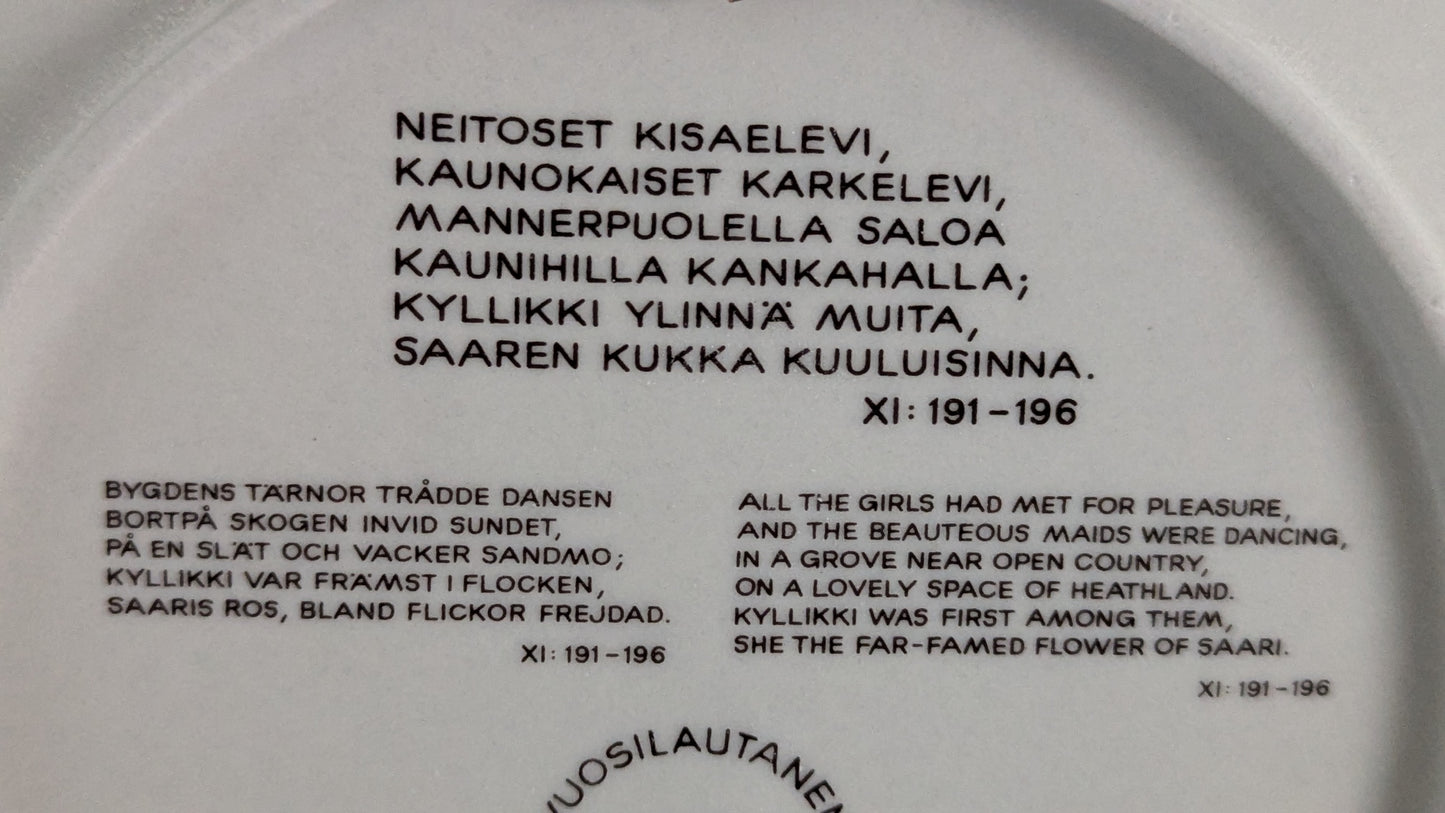 Arabia Kalevala Vuosilautanen 1989 (Raija Uosikkinen)