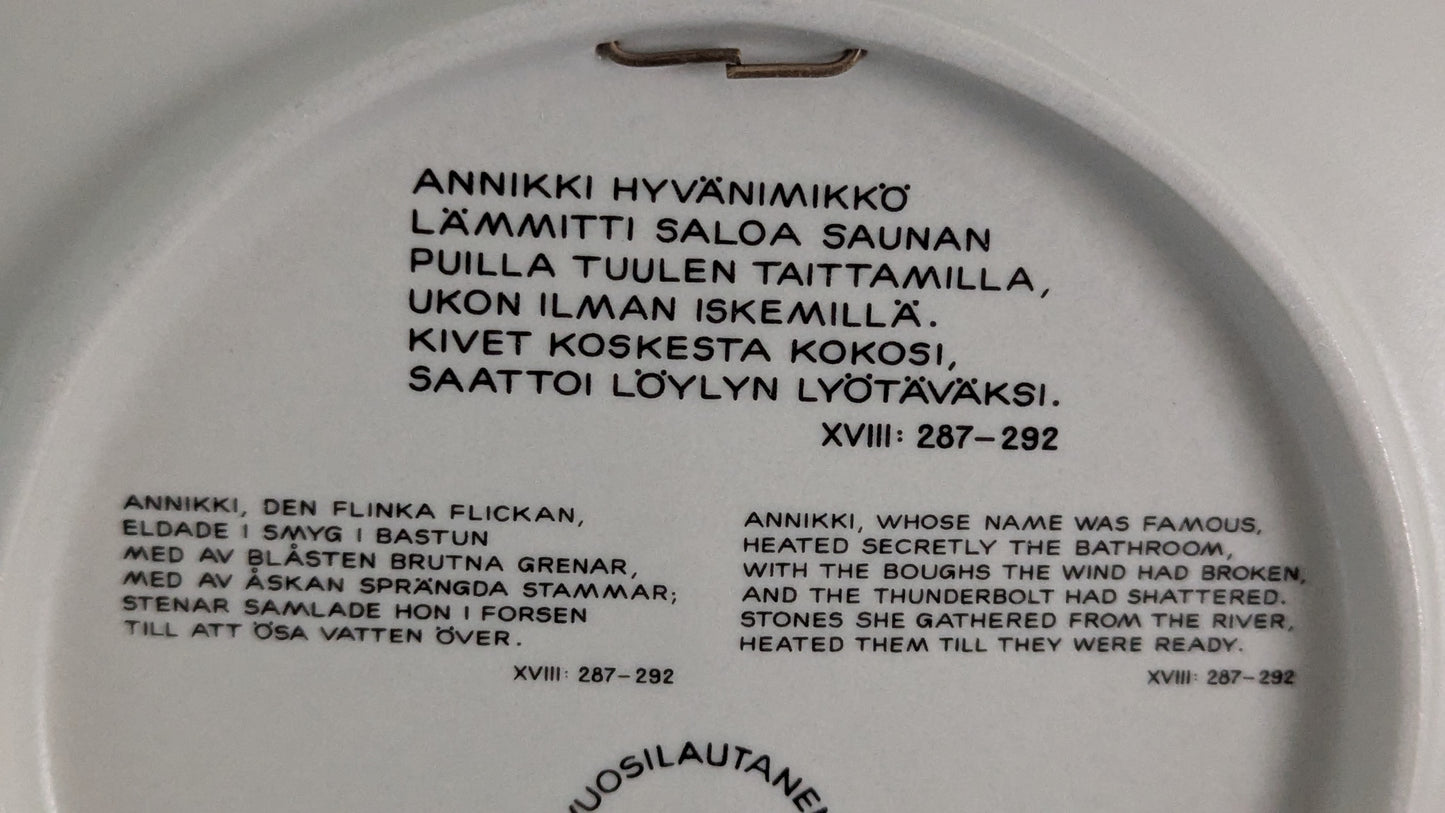Arabia Kalevala Vuosilautanen 1990 (Raija Uosikkinen)