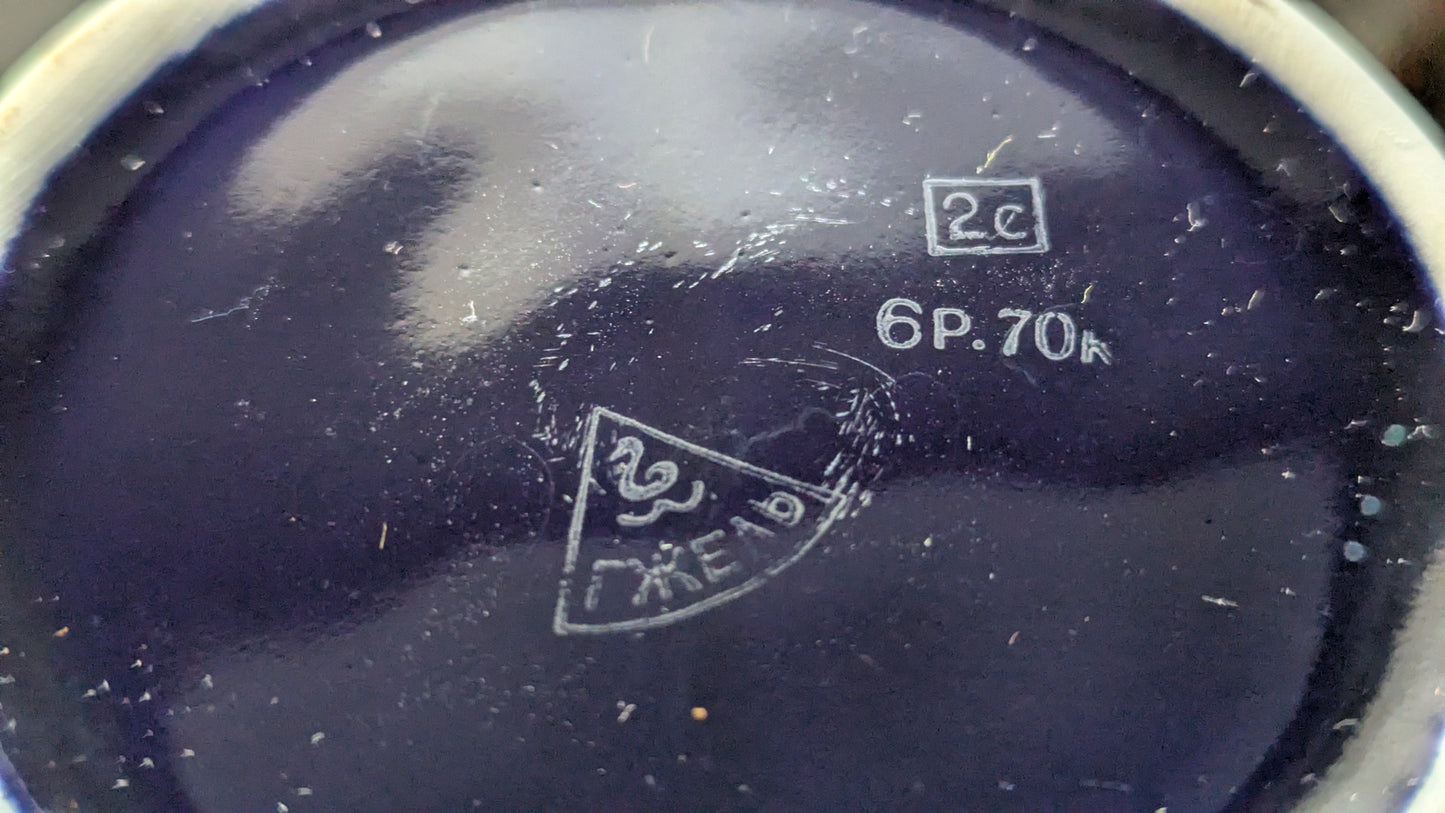 Gzhel - Teekannu (1972-1986)