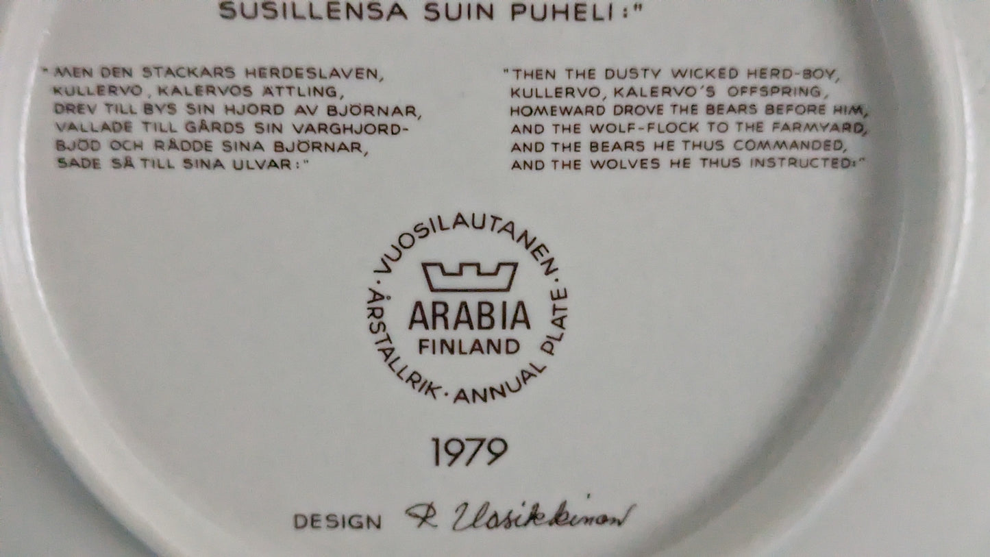 Arabia Kalevala Vuosilautanen 1979 (Raija Uosikkinen)