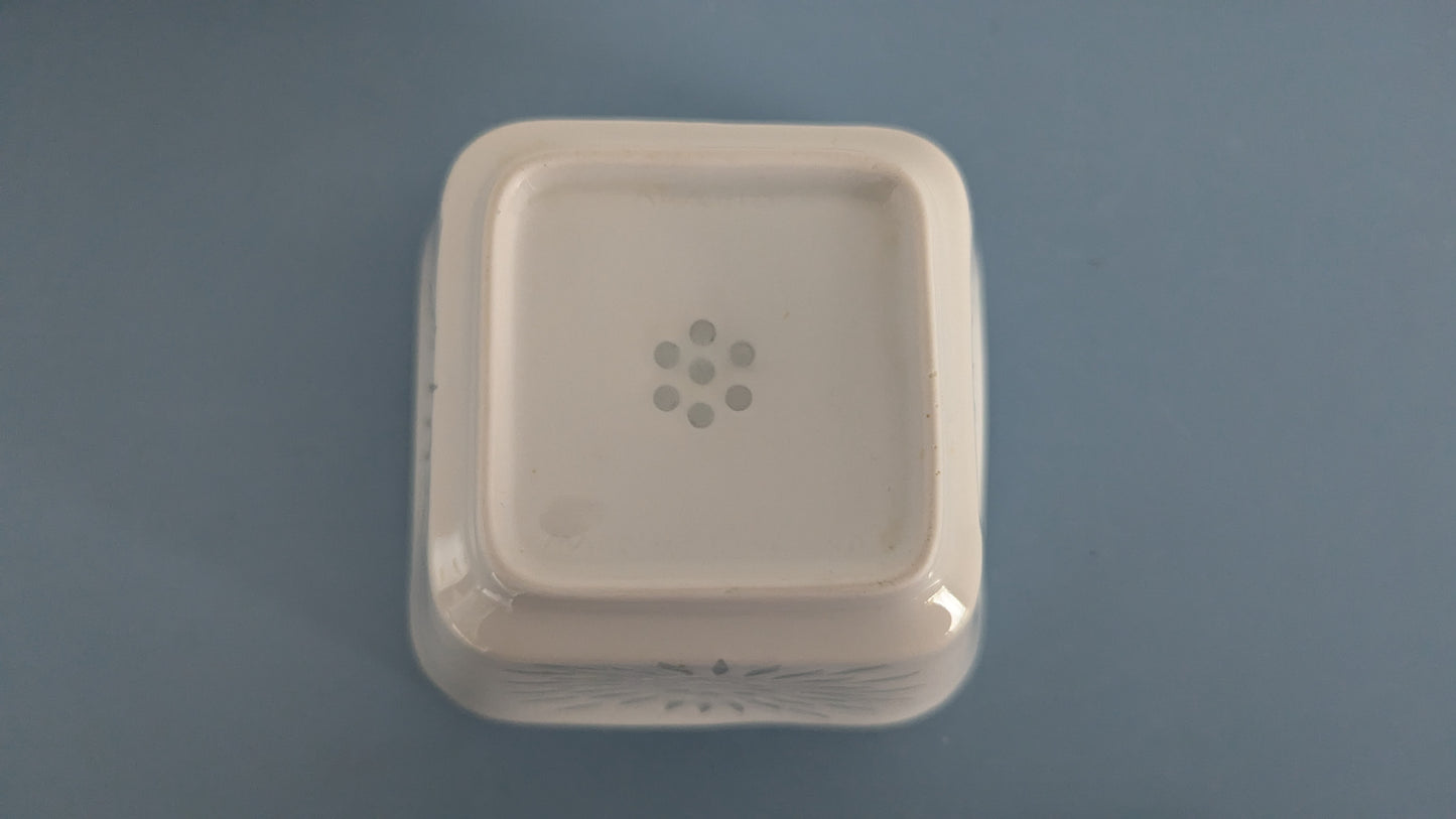 Arabia Riisiposliini Kulho / Malja (Friedl Holzer-Kjellberg)