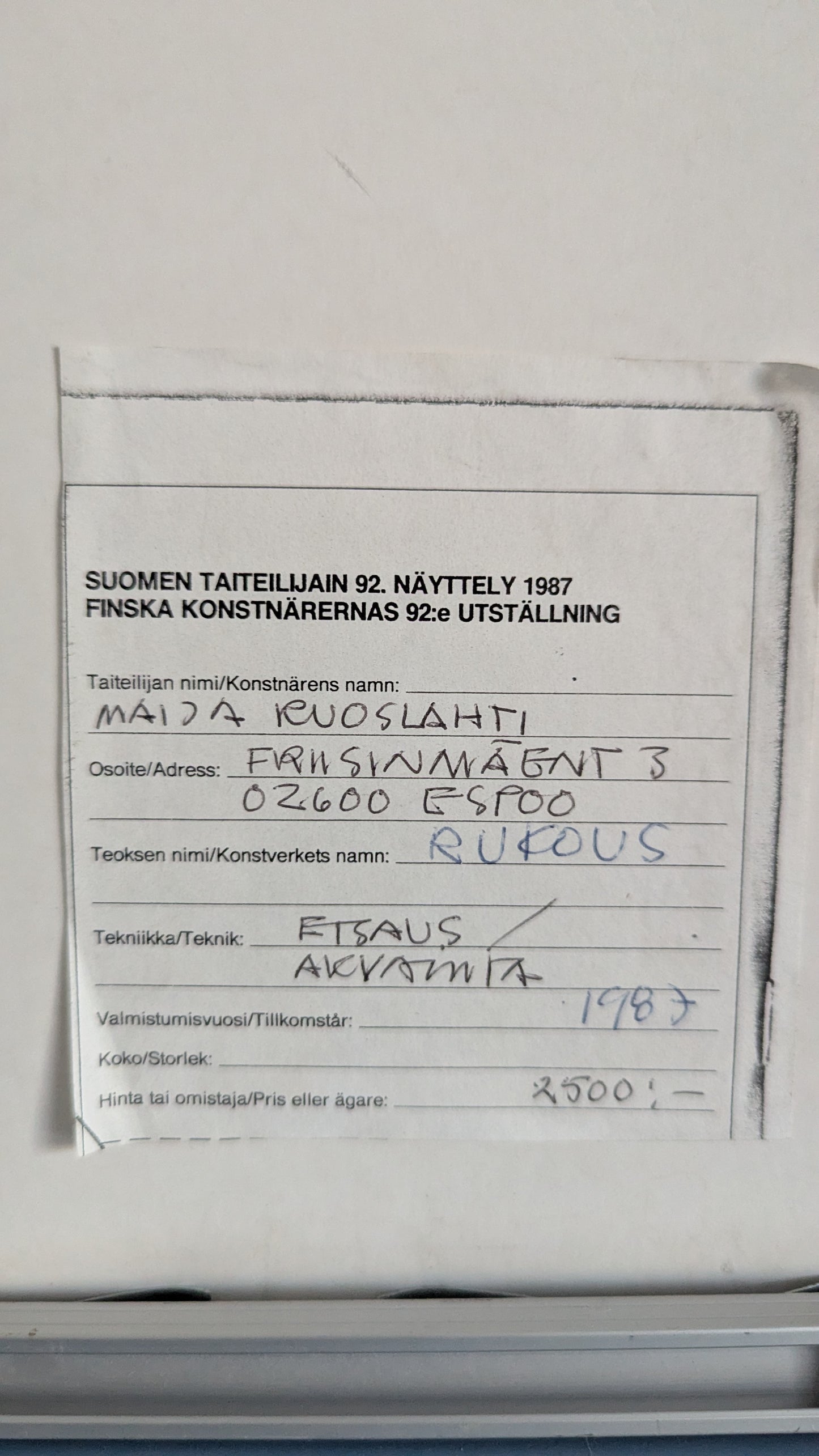 Maija Ruoslahti - Rukous (Signeerattu Etsaus / Akvatinta 1987)
