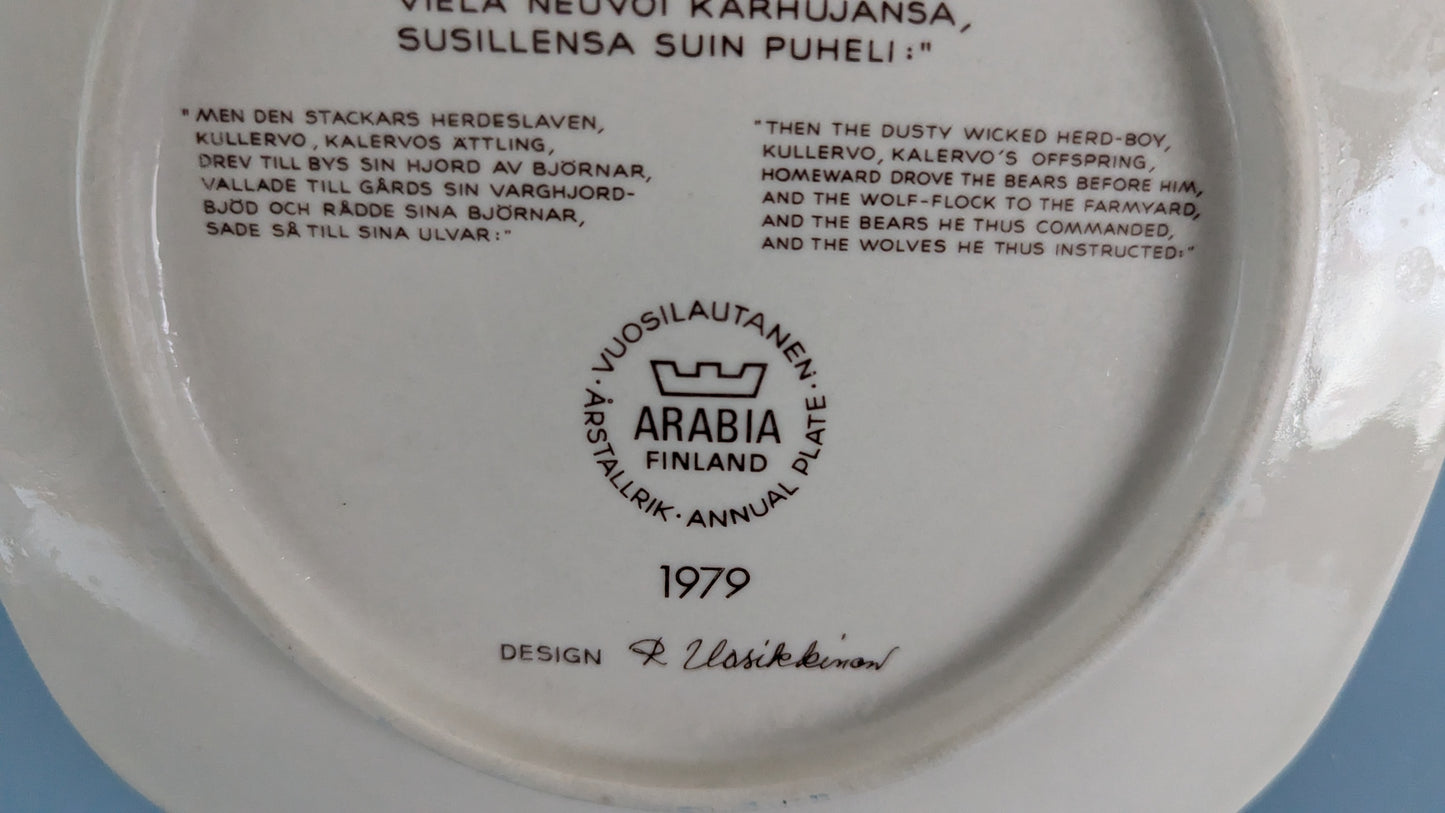 Arabia Kalevala Vuosilautanen 1979 (Raija Uosikkinen)