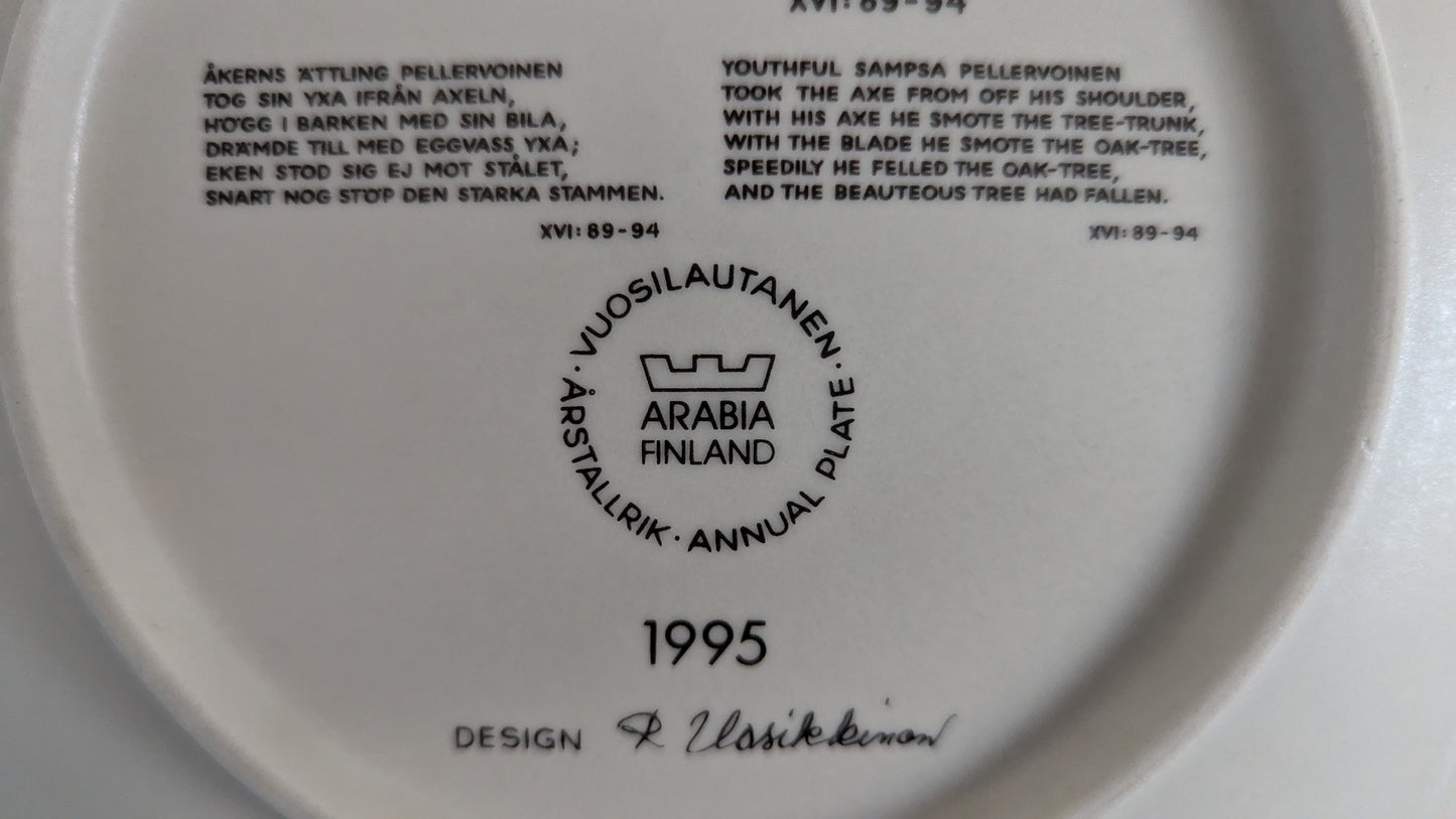 Arabia Kalevala Vuosilautanen 1995 (Raija Uosikkinen)