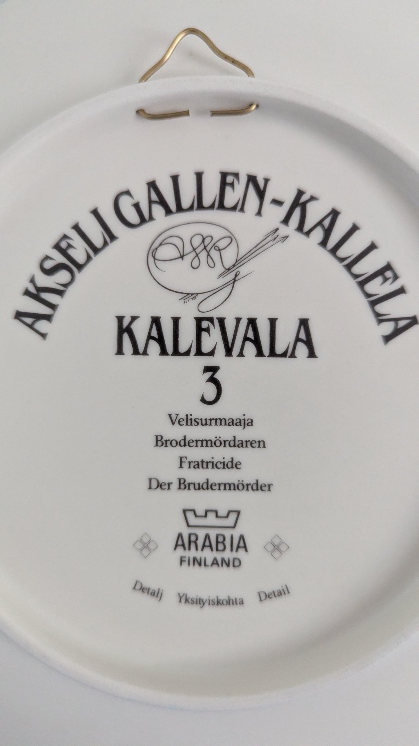 Arabia Kalevala Velisurmaaja Seinälautanen (1982, Akseli Gallen-Kallela)