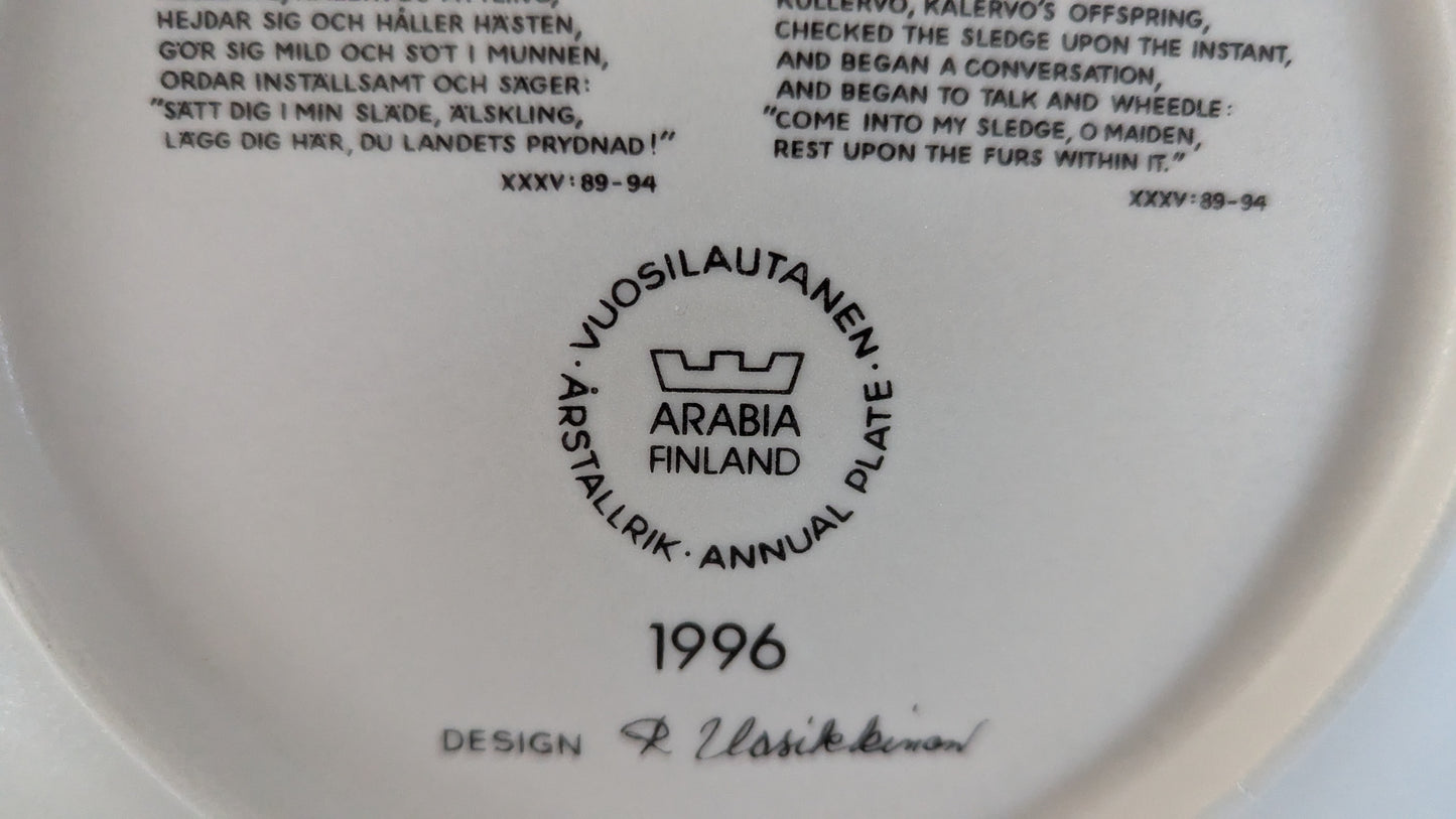 Arabia Kalevala Vuosilautanen 1996 (Raija Uosikkinen)