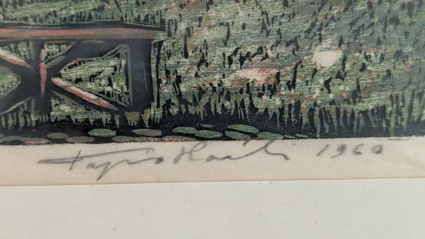 Tapio Haili - Signeerattu Väripuupiirros (1960)