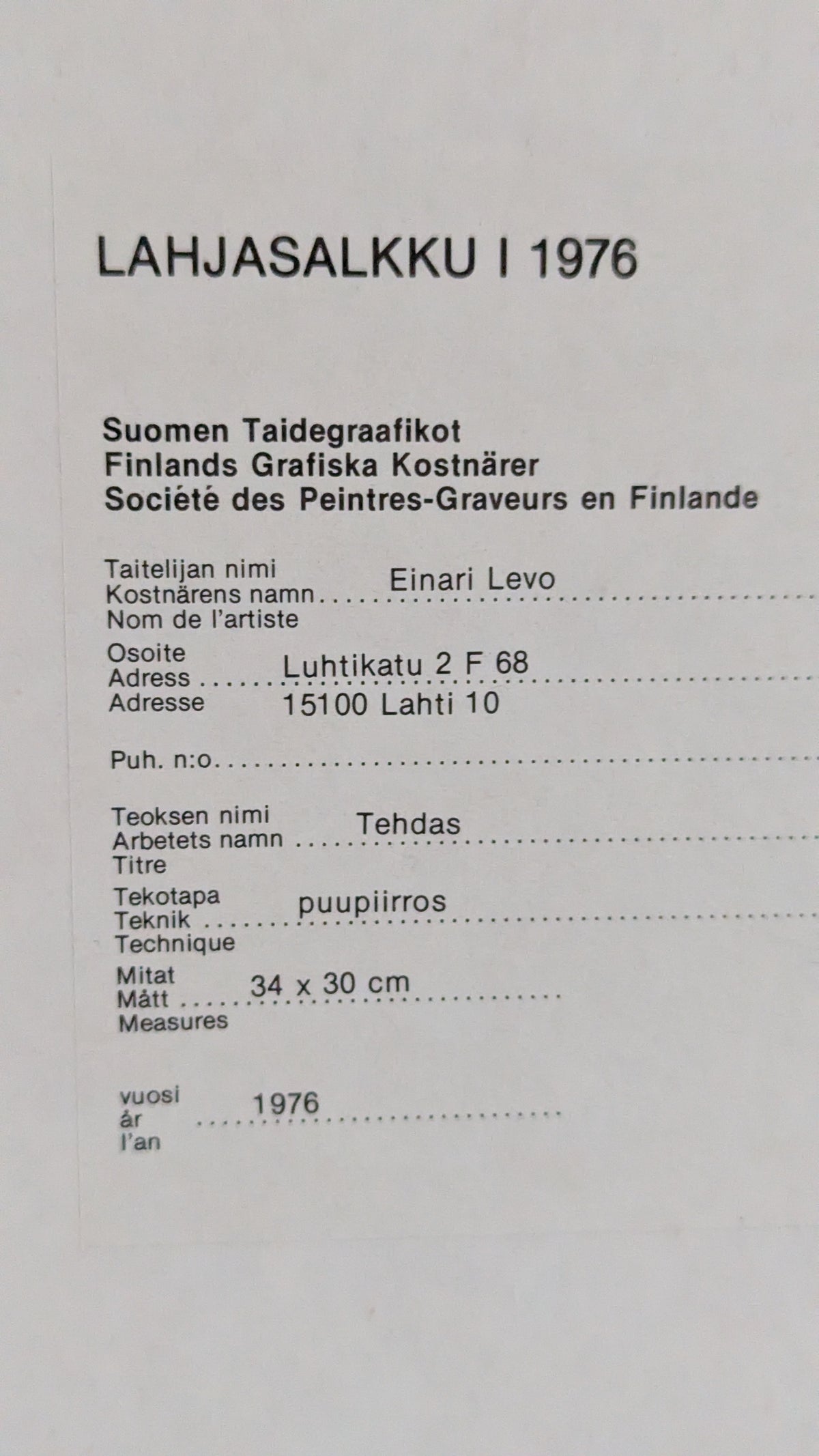 Einari Levo - Tehdas (Signeerattu Puupiirros 1976)
