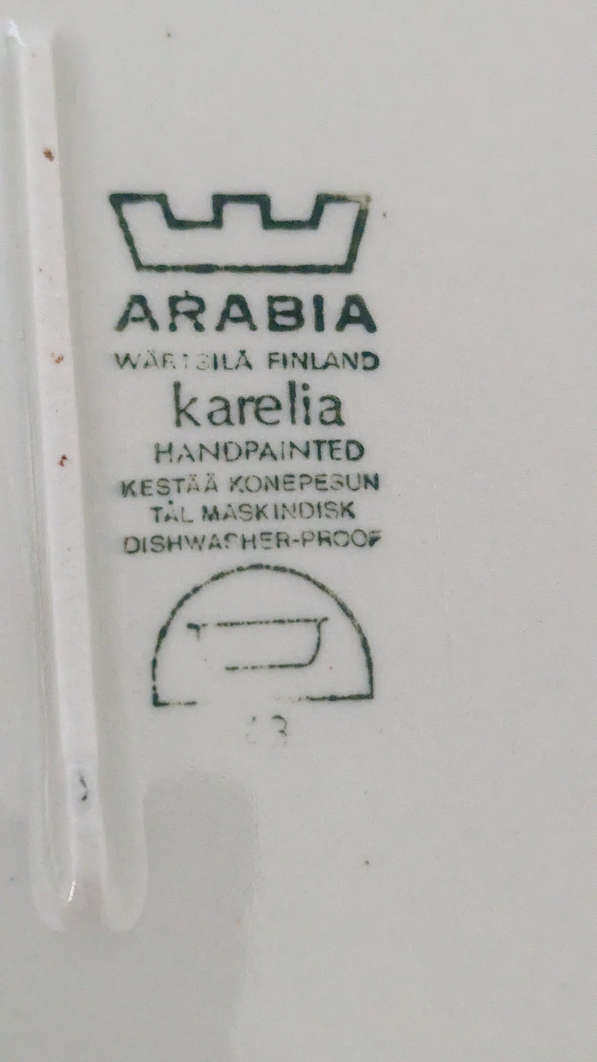 Arabia Karelia Paistivati / Tarjoiluvati (1970-1986, Anja Jaatinen-Winqvist)