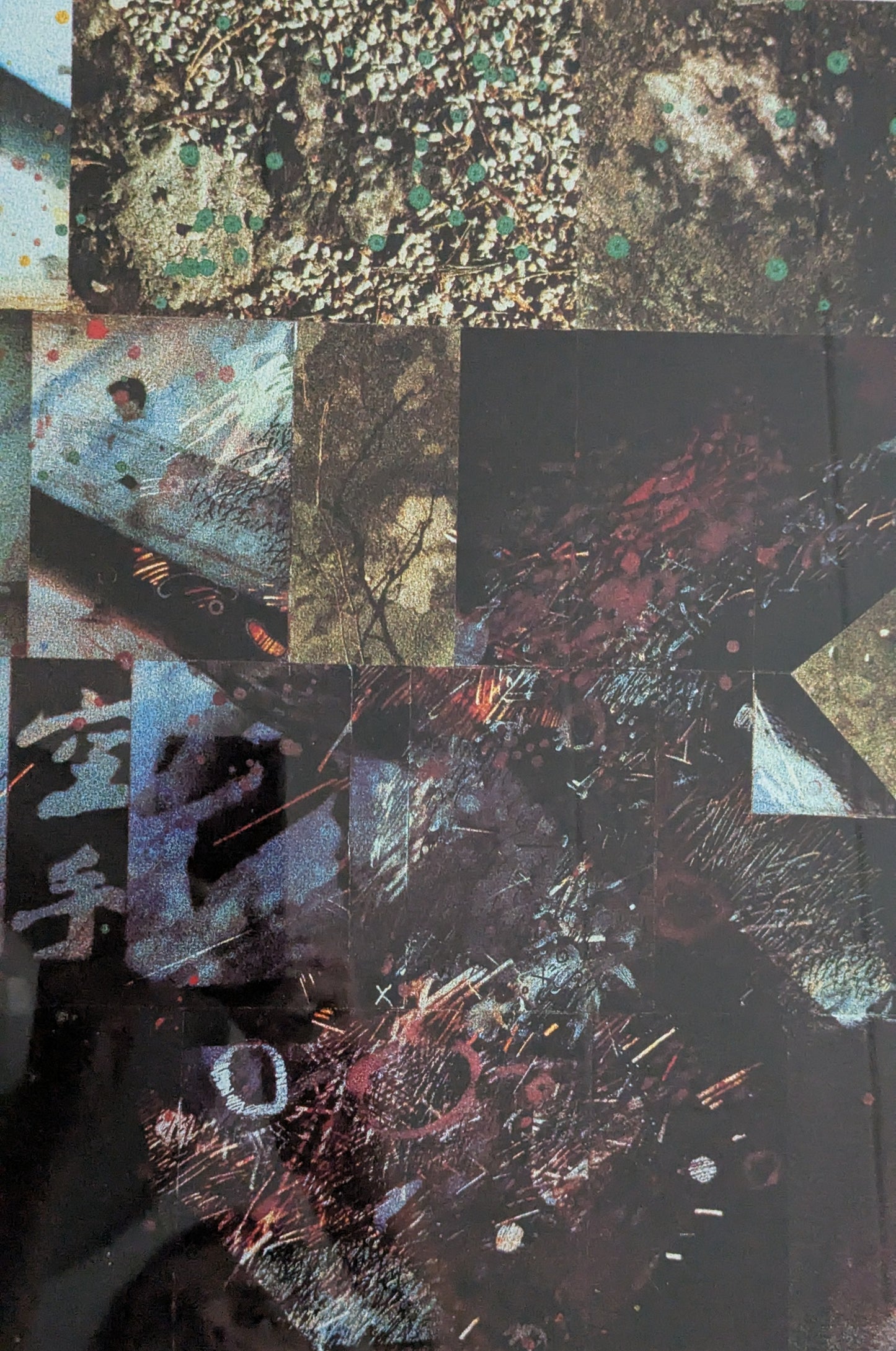 Juha Soisalo - Signeerattu Grafiikka (1991)