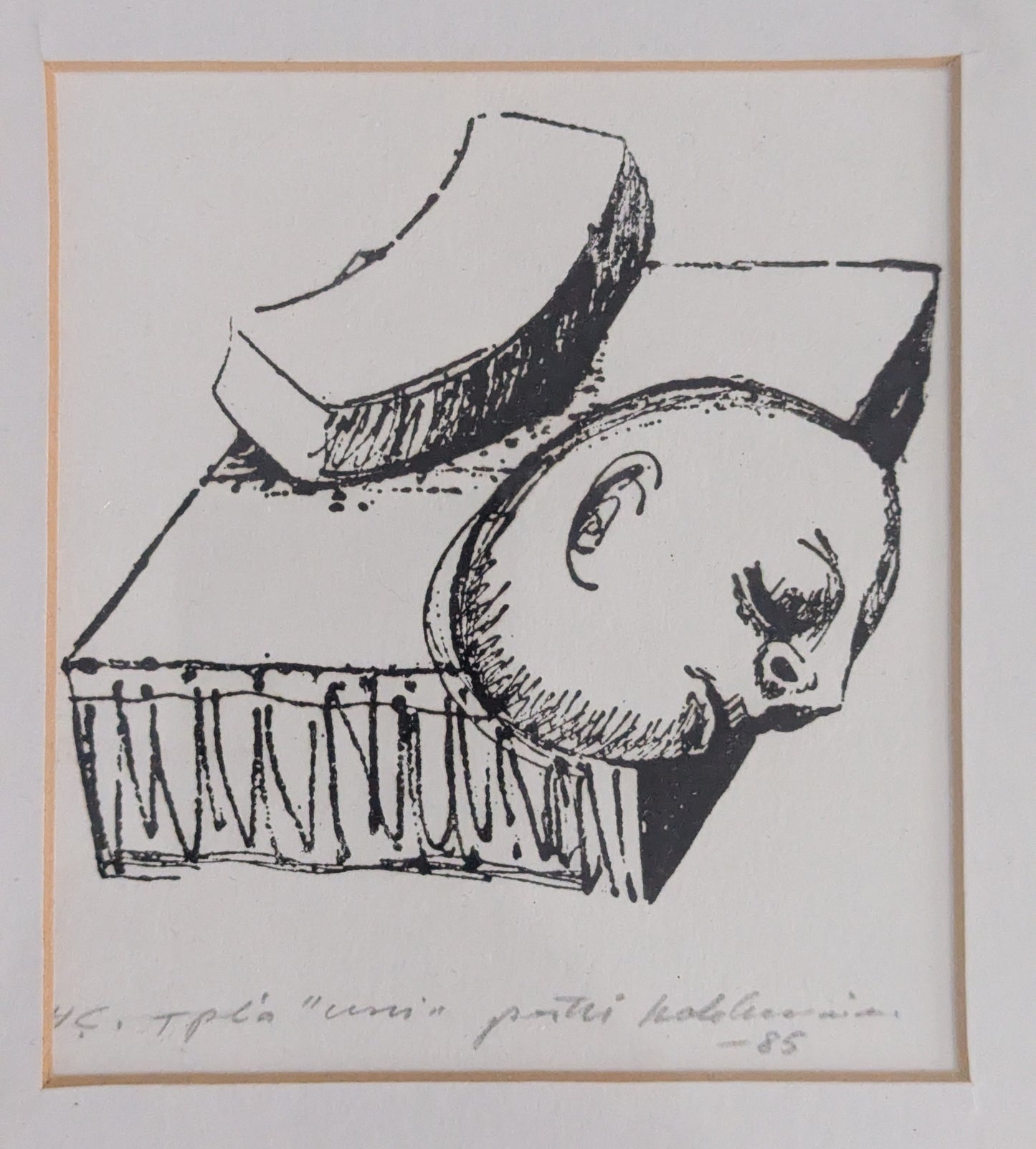 Pertti Kolehmainen - Uni (Signeerattu Grafiikka 1985)