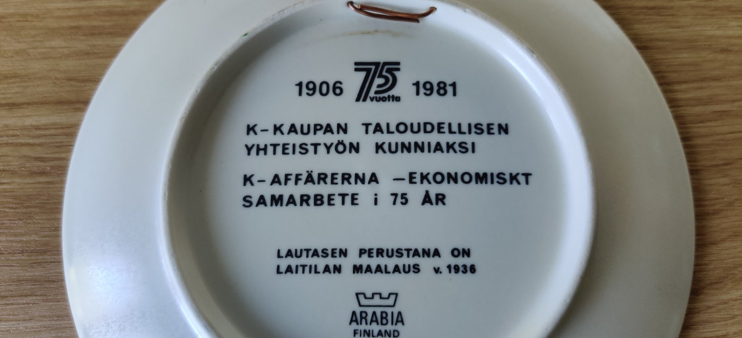 Arabia K-Kauppa 75-vuotta Seinälautanen (1981)