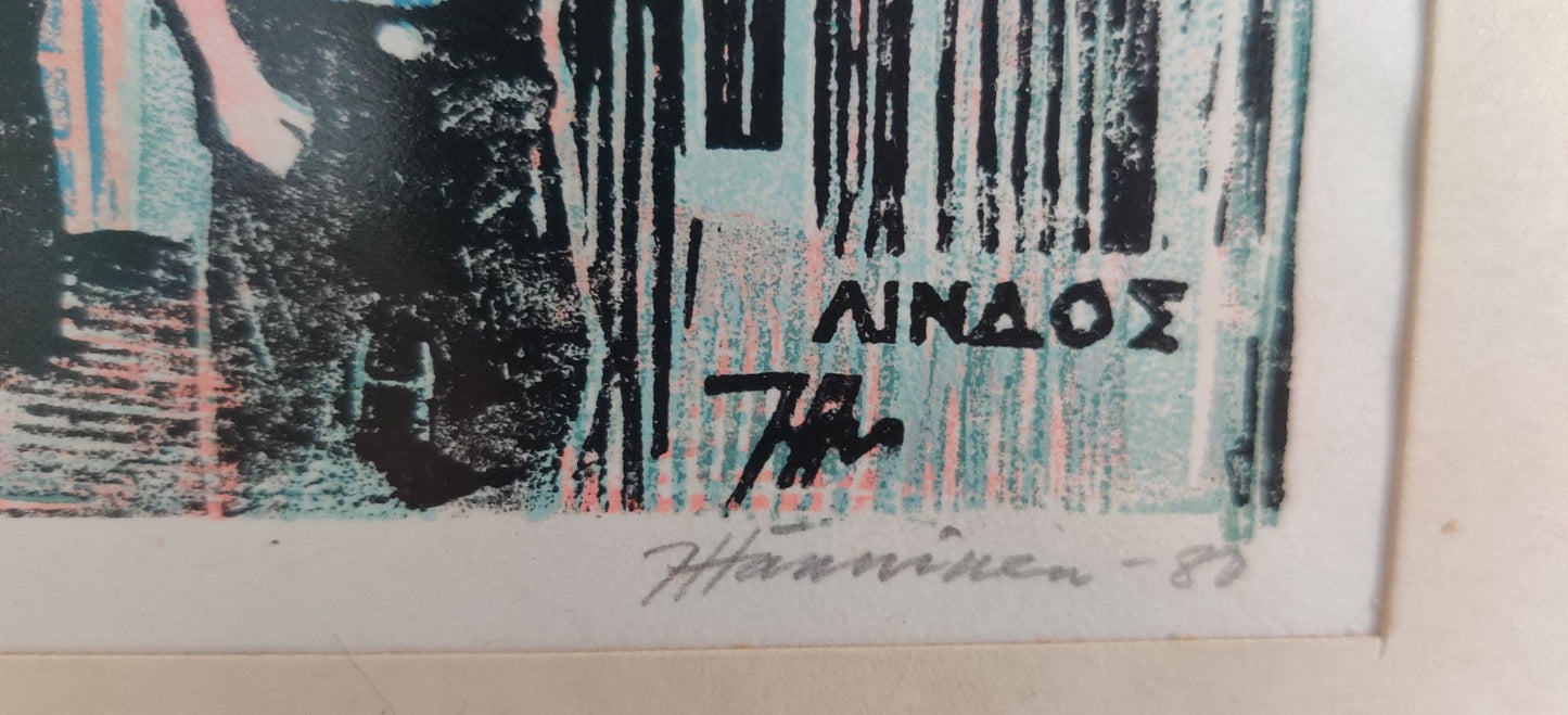 J. Hänninen - Signeerattu Numeroitu Grafiikka 1980