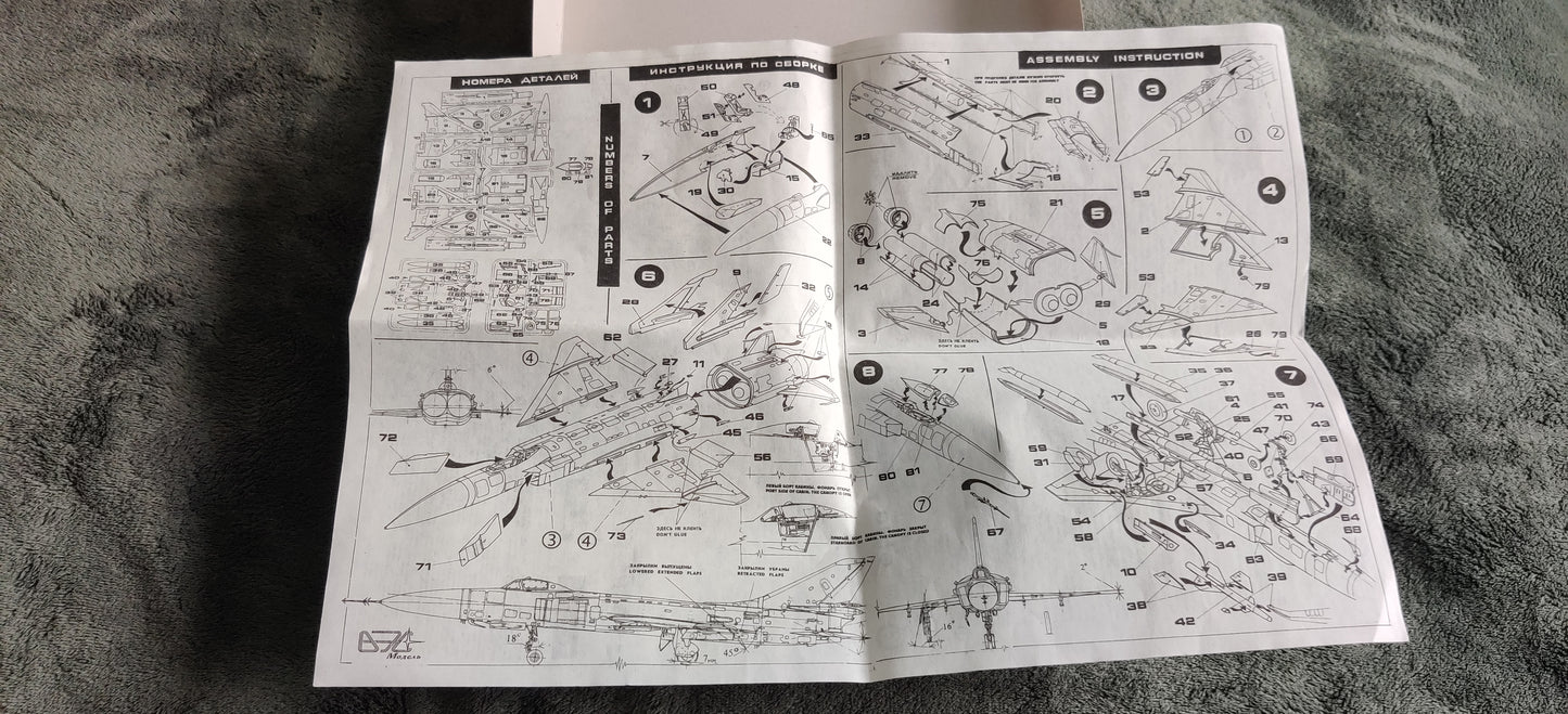 VES - Sukhoi Su-15TM Koottava Pienoismalli (1995)