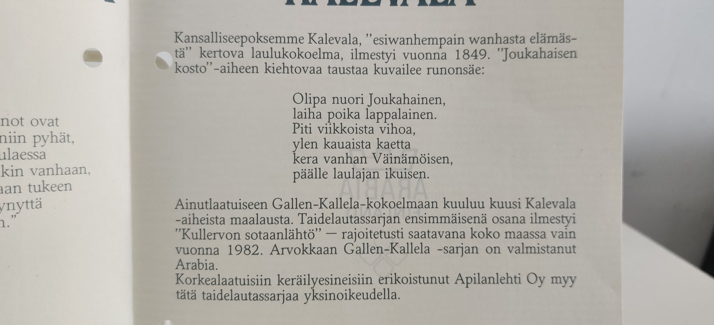 Arabia Joukahaisen Kosto Seinälautanen (1982)