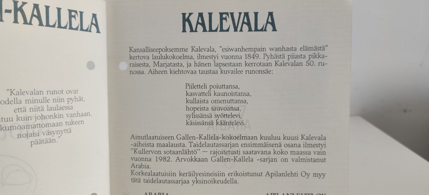 Arabia Marjatta ja Kristuslapsi Seinälautanen (1982)