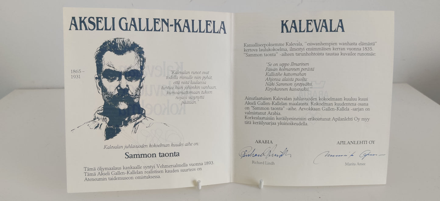 Arabia Kalevala Sammon Taonta Seinälautanen (1985)