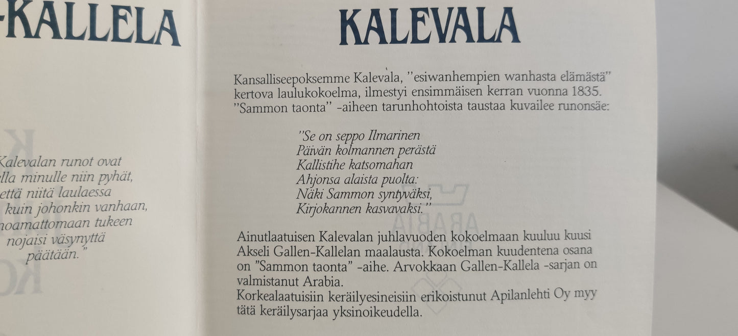 Arabia Kalevala Sammon Taonta Seinälautanen (1985)