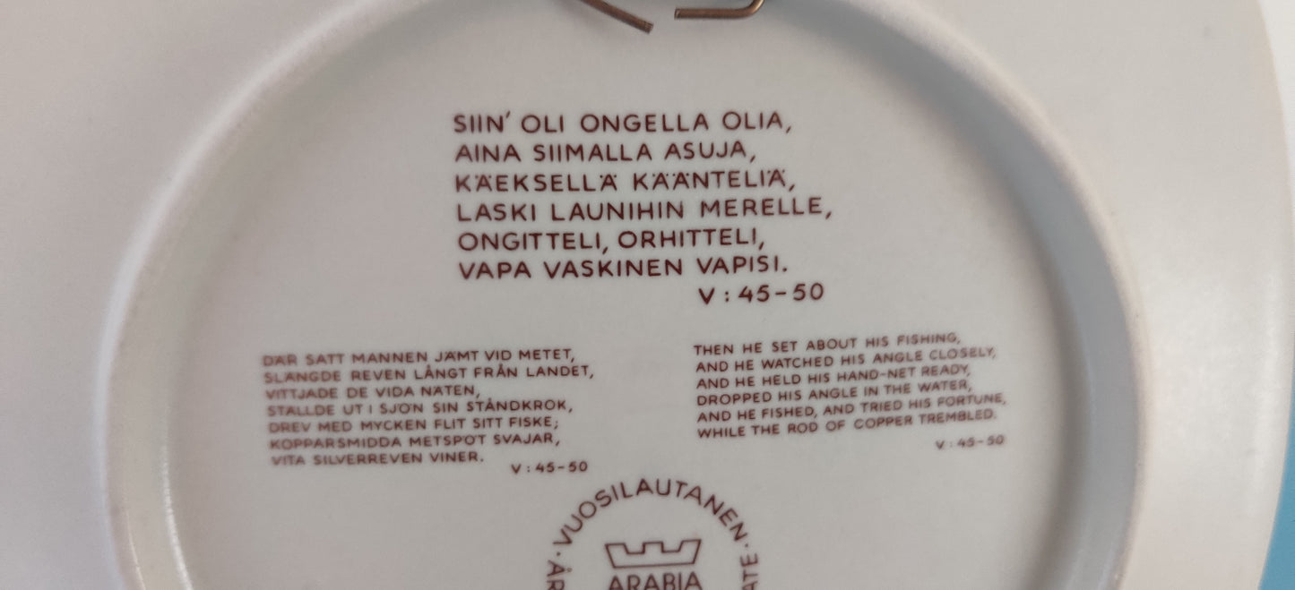 Arabia Kalevala Vuosilautanen 1985 (Raija Uosikkinen)