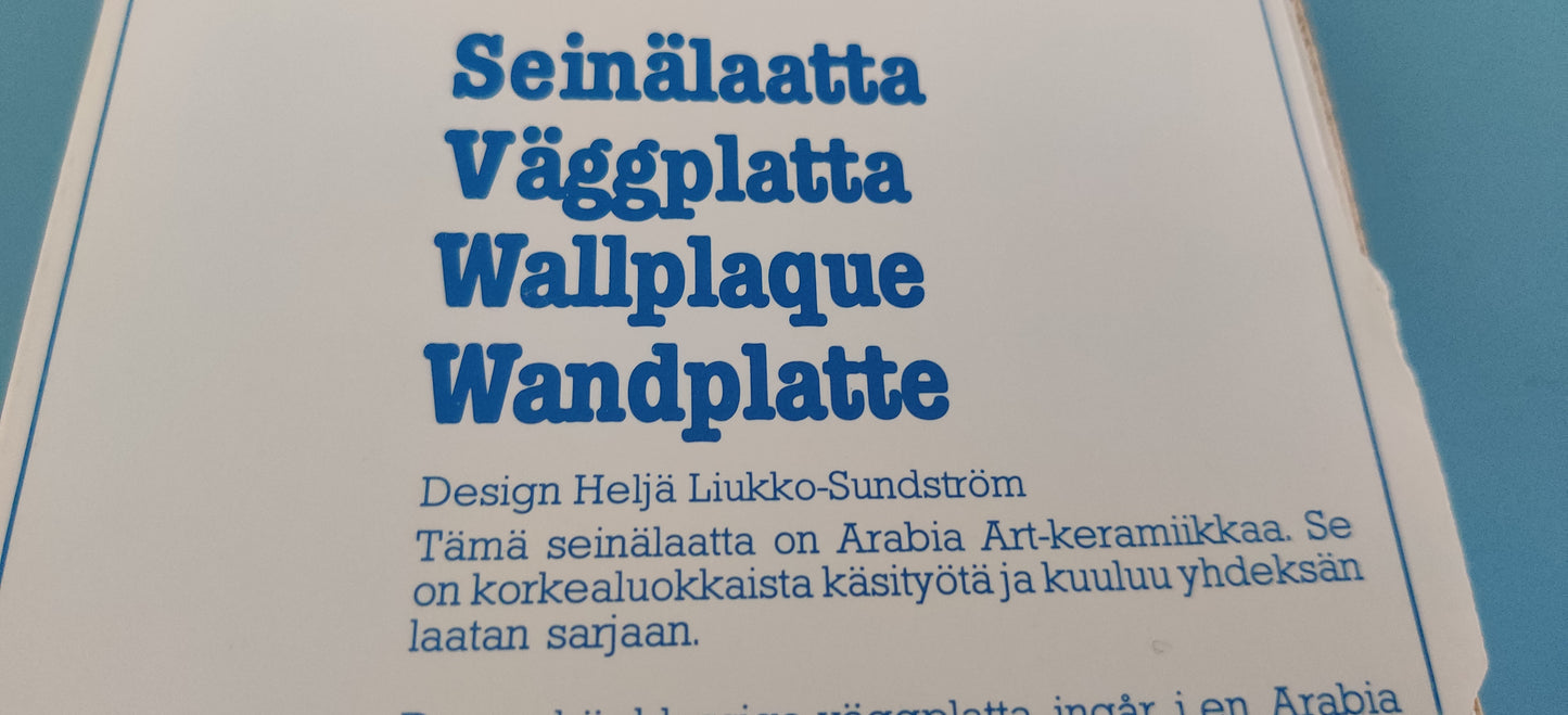 Arabia Leikit Odottavat Seinälaatta (1984, Heljä Liukko-Sundström)