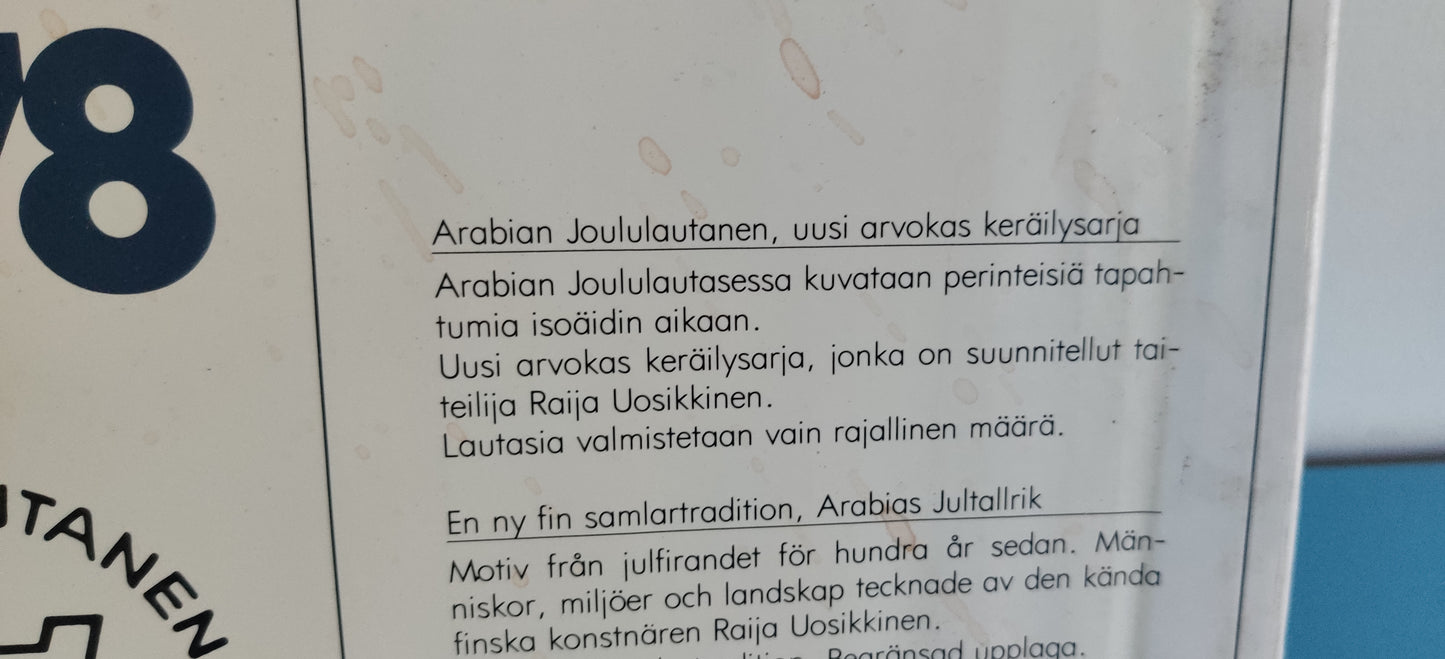 Arabia Joululautanen 1978 (Alk. Paketissa, Raija Uosikkinen)