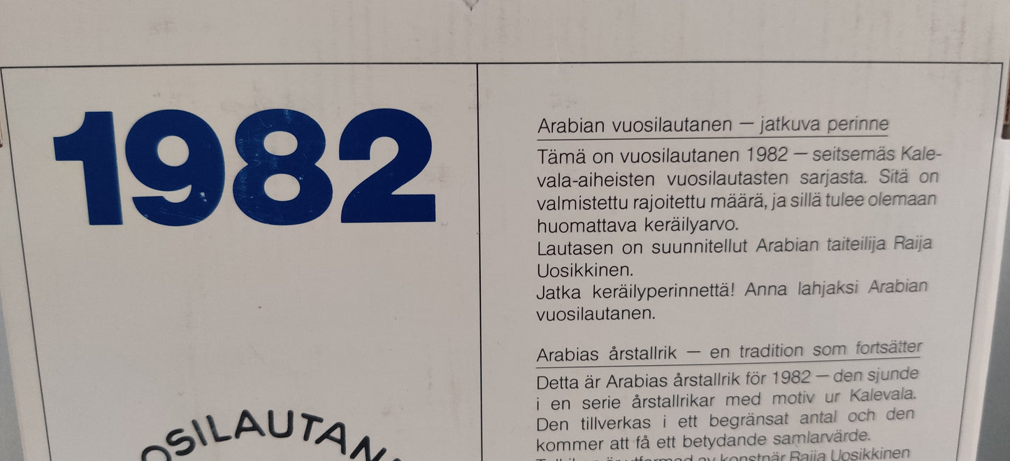 Arabia Kalevala Vuosilautanen 1982 (Alk. Paketissa, Raija Uosikkinen)