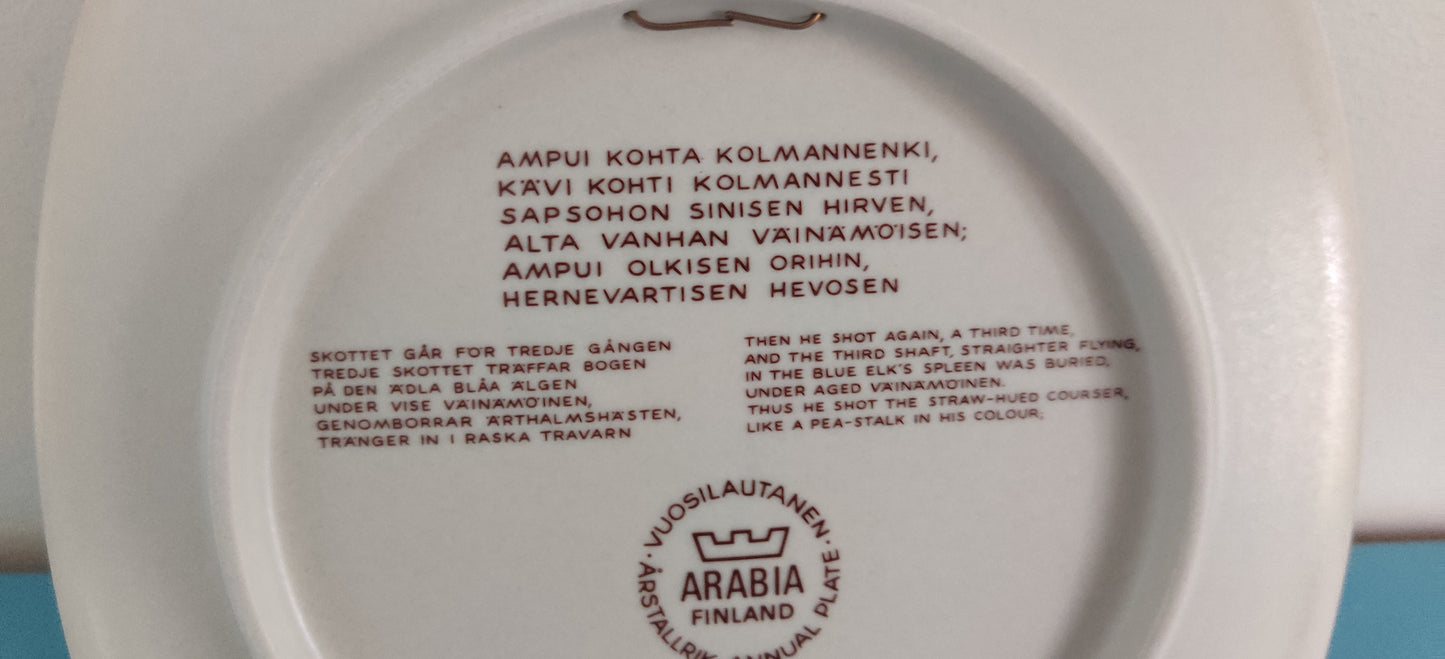 Arabia Kalevala Vuosilautanen 1982 (Alk. Paketissa, Raija Uosikkinen)