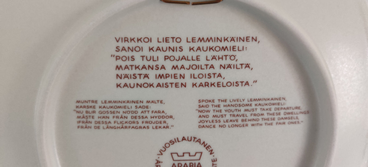 Arabia Kalevala Vuosilautanen 1983 (Alk. Paketissa, Raija Uosikkinen)