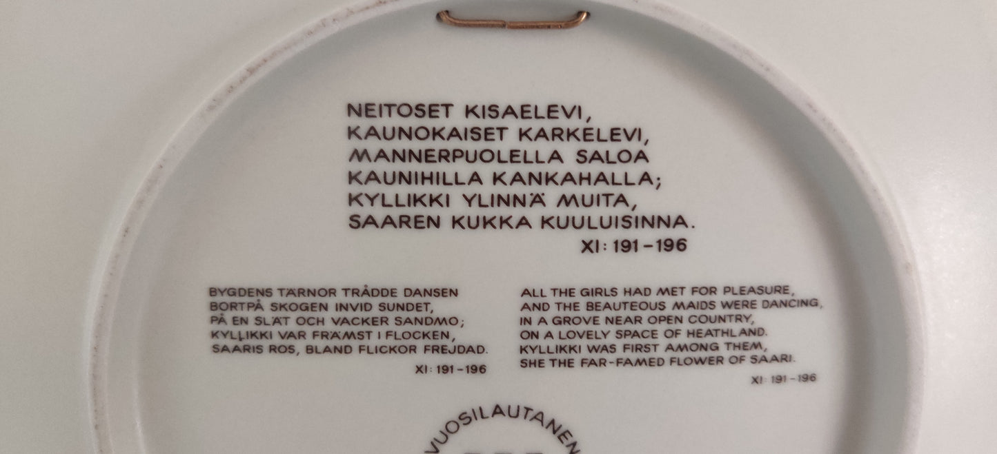 Arabia Kalevala Vuosilautanen 1989 (Alk. Paketissa, Raija Uosikkinen)