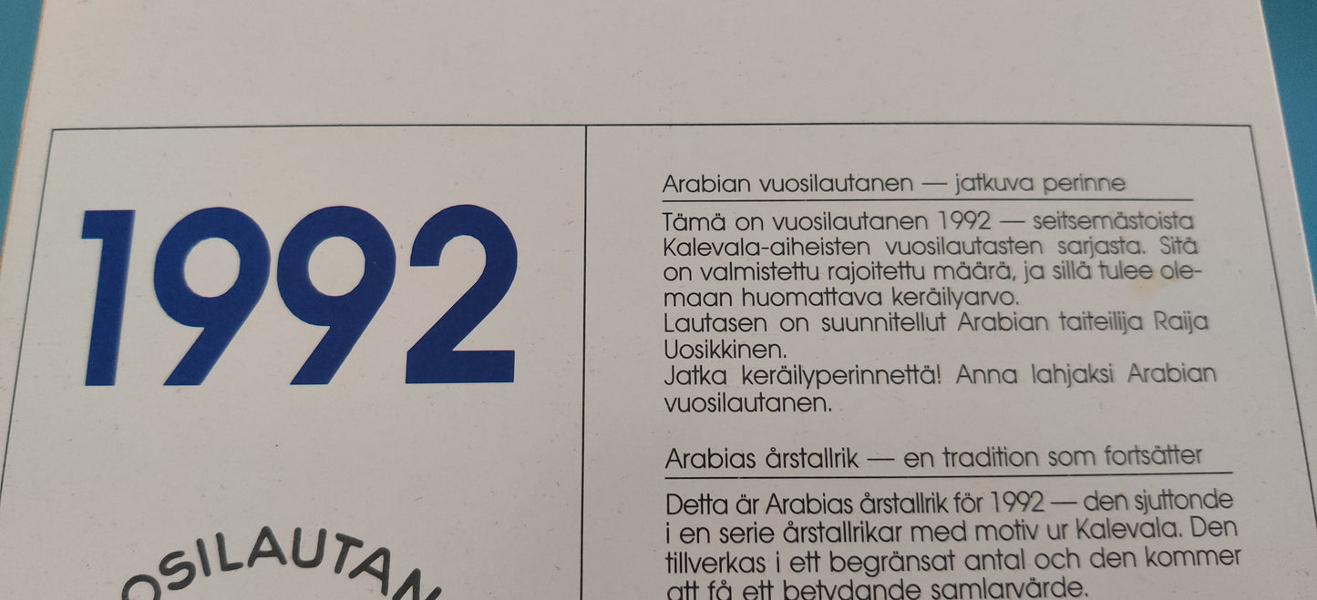 Arabia Kalevala Vuosilautanen 1992 (Alk. Paketissa, Raija Uosikkinen)